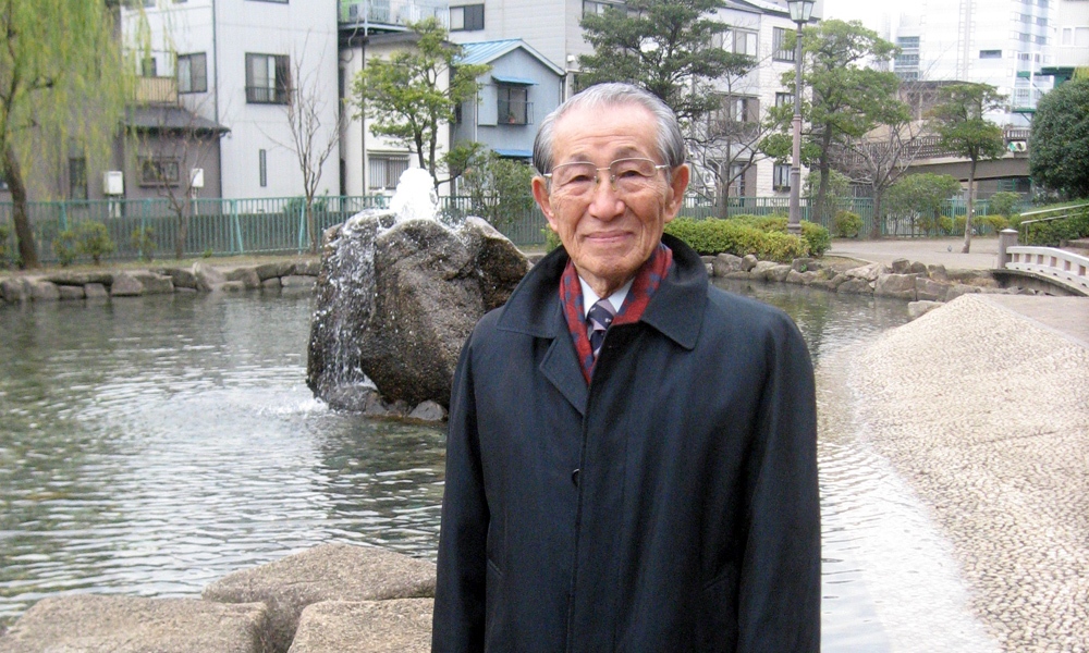Hirō Onoda